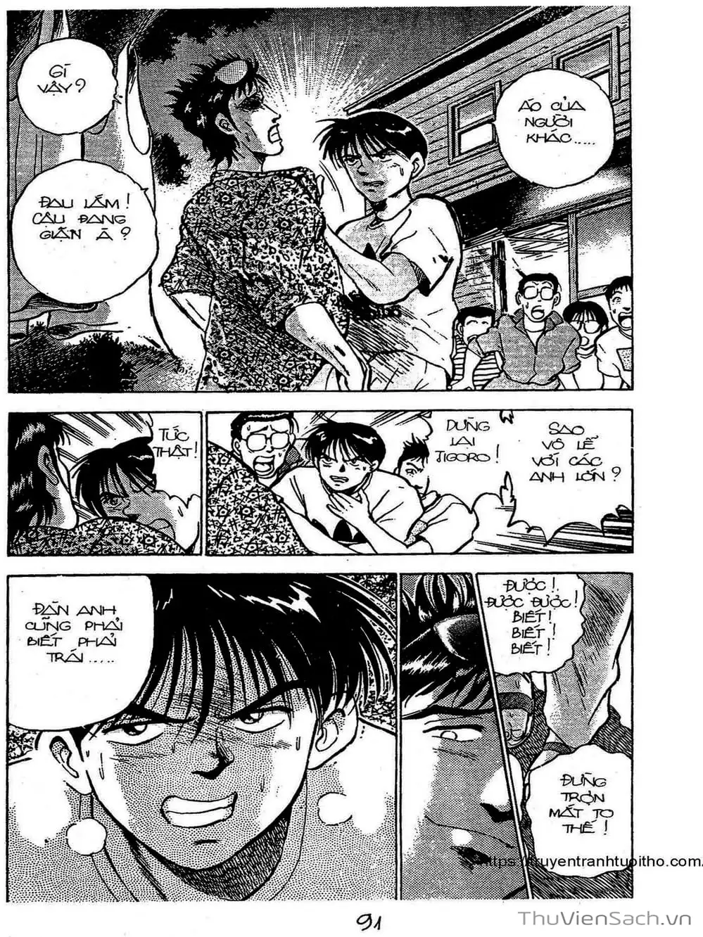 Truyện Tranh Siêu Sao Đường Dài trang 2