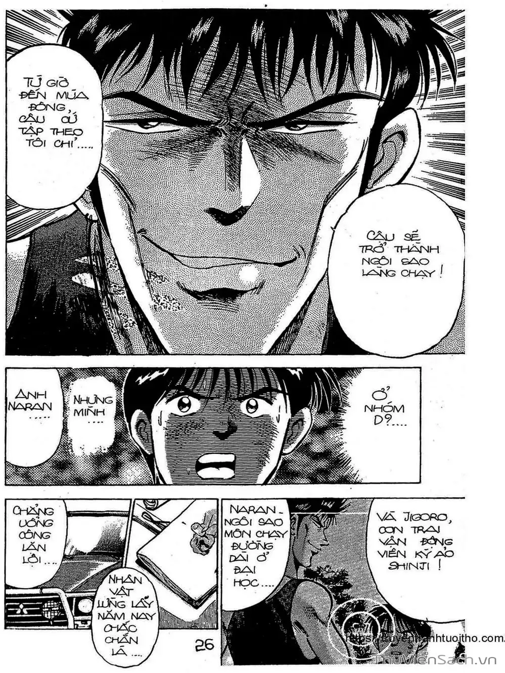 Truyện Tranh Siêu Sao Đường Dài trang 2