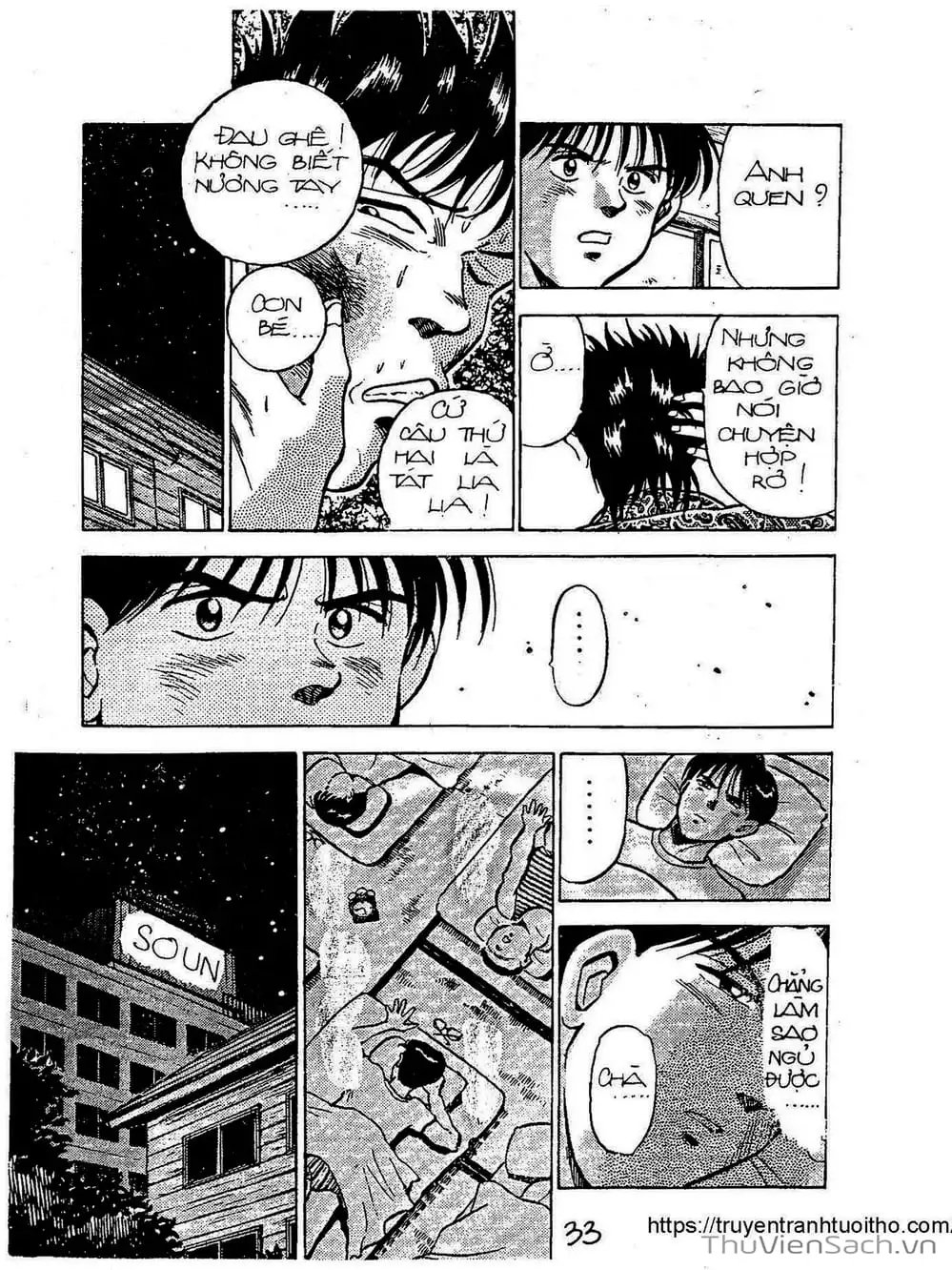 Truyện Tranh Siêu Sao Đường Dài trang 2