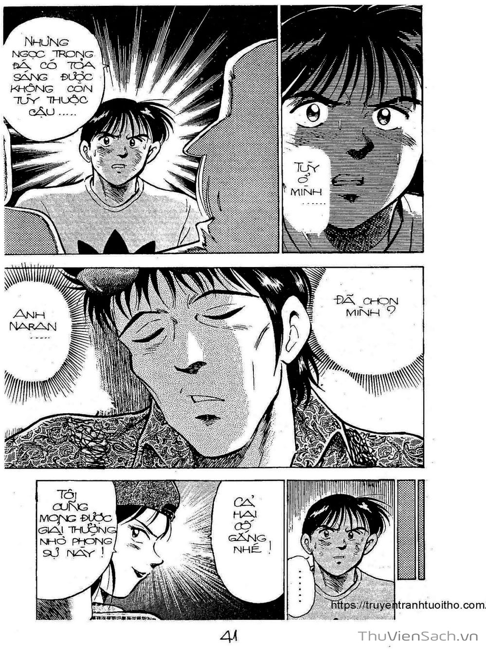 Truyện Tranh Siêu Sao Đường Dài trang 2