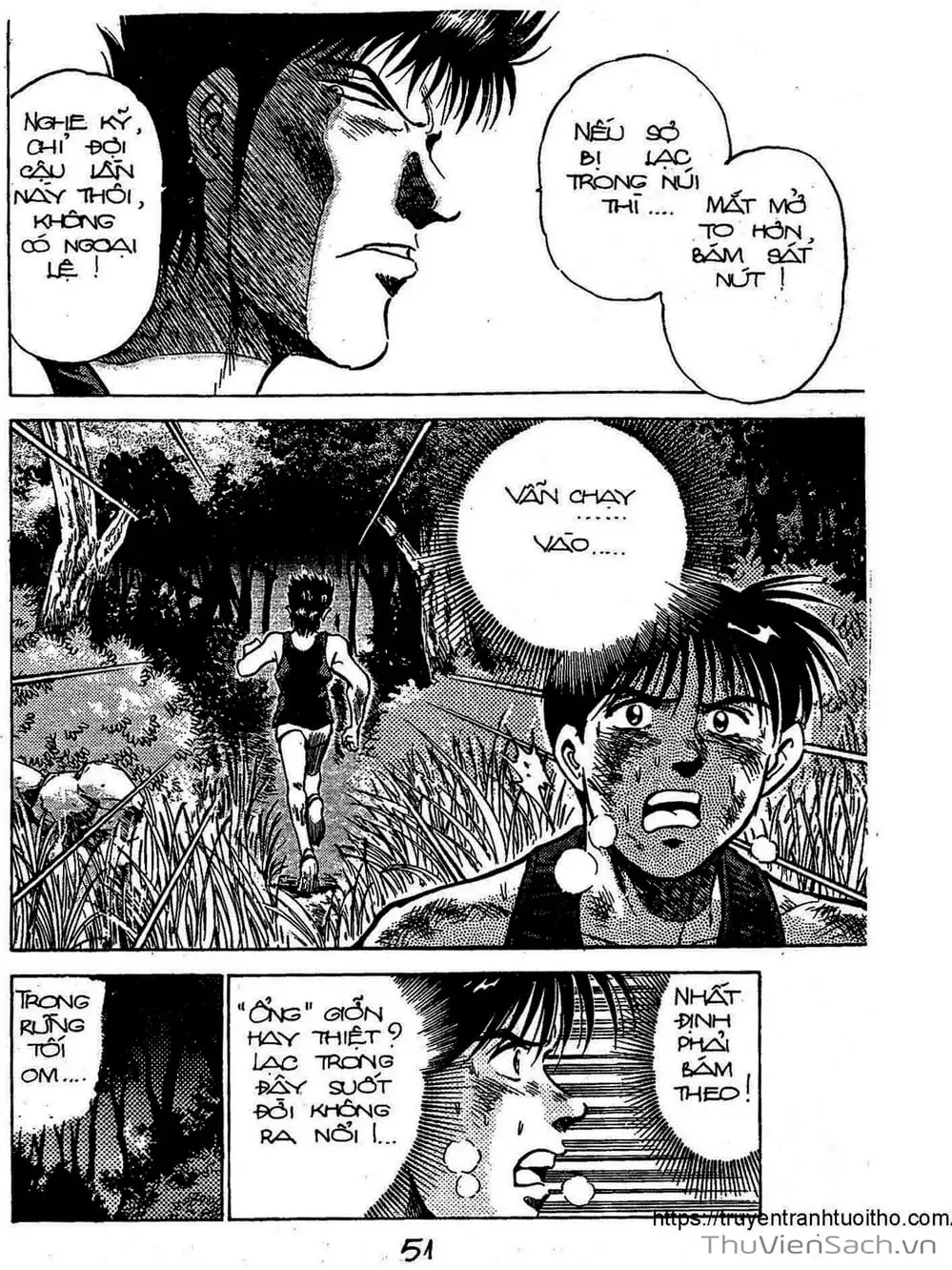 Truyện Tranh Siêu Sao Đường Dài trang 2