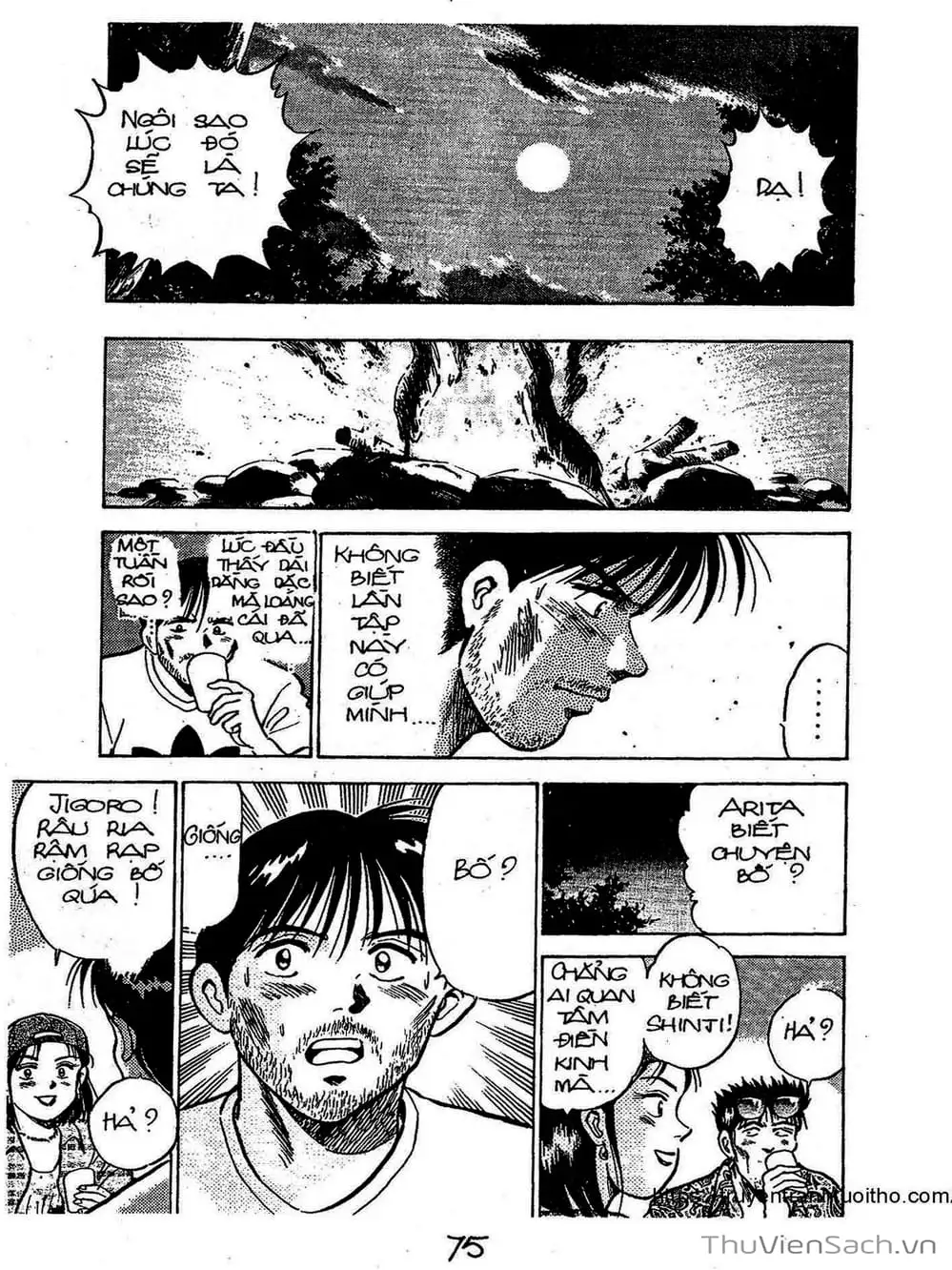 Truyện Tranh Siêu Sao Đường Dài trang 2