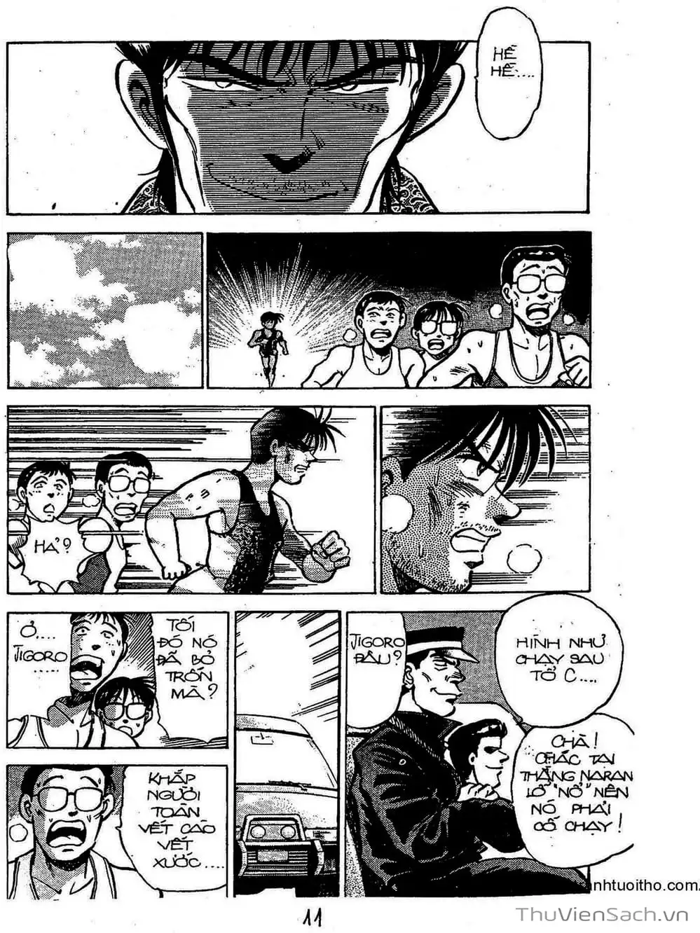 Truyện Tranh Siêu Sao Đường Dài trang 2