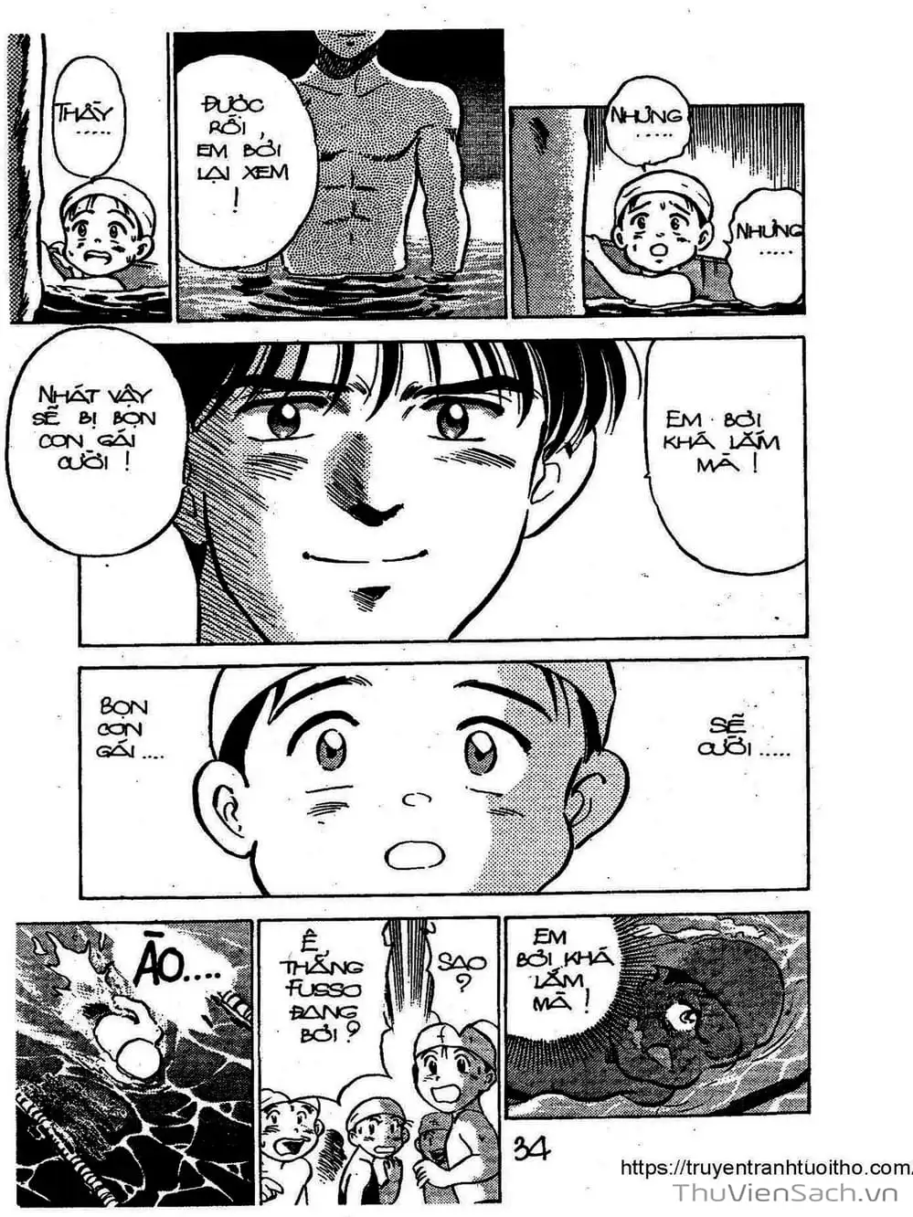 Truyện Tranh Siêu Sao Đường Dài trang 2