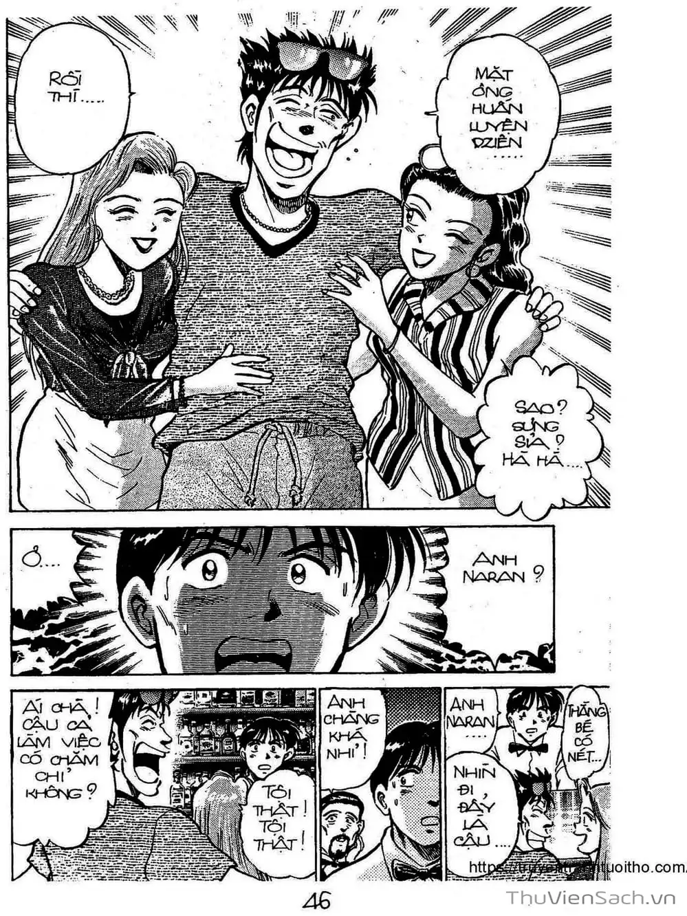 Truyện Tranh Siêu Sao Đường Dài trang 2