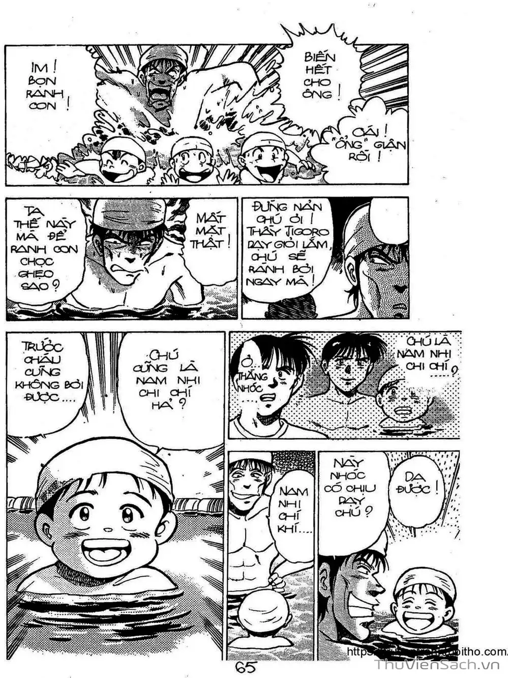 Truyện Tranh Siêu Sao Đường Dài trang 2