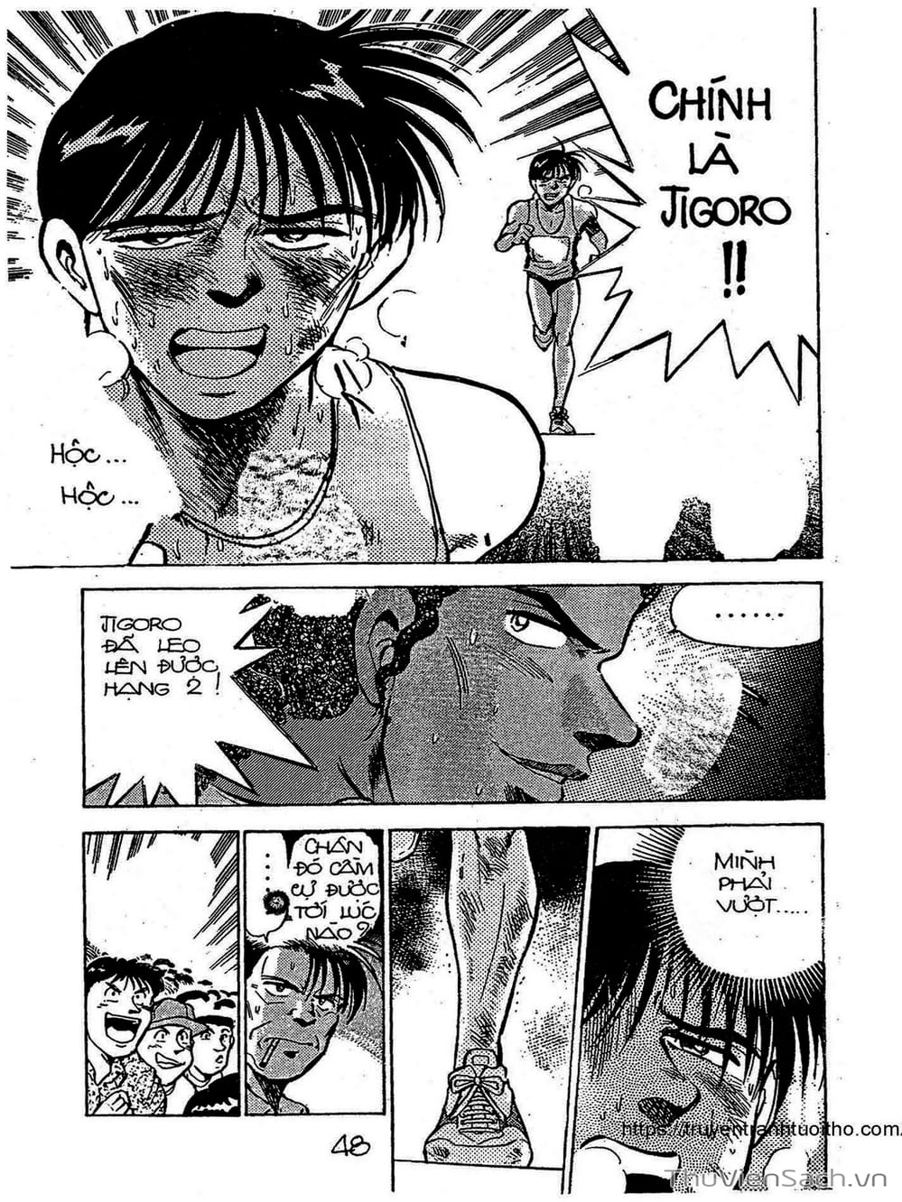 Truyện Tranh Siêu Sao Đường Dài trang 2