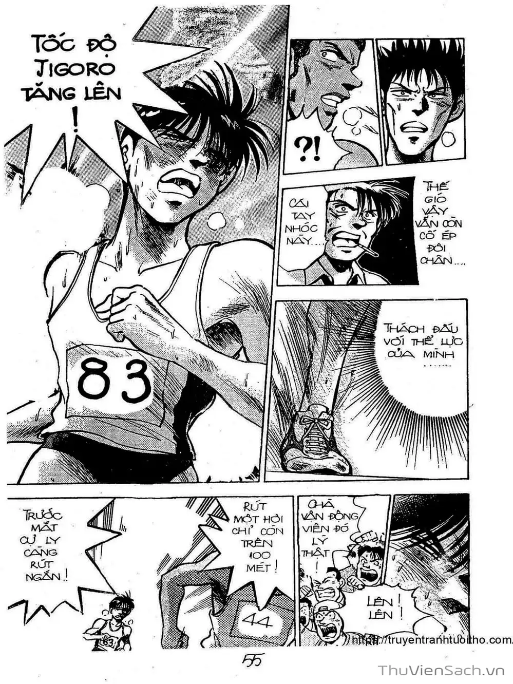 Truyện Tranh Siêu Sao Đường Dài trang 2