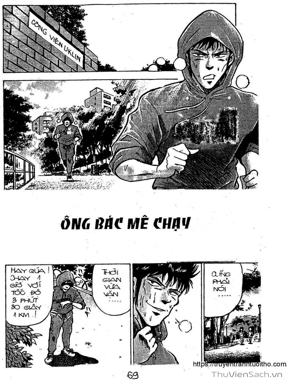 Truyện Tranh Siêu Sao Đường Dài trang 2