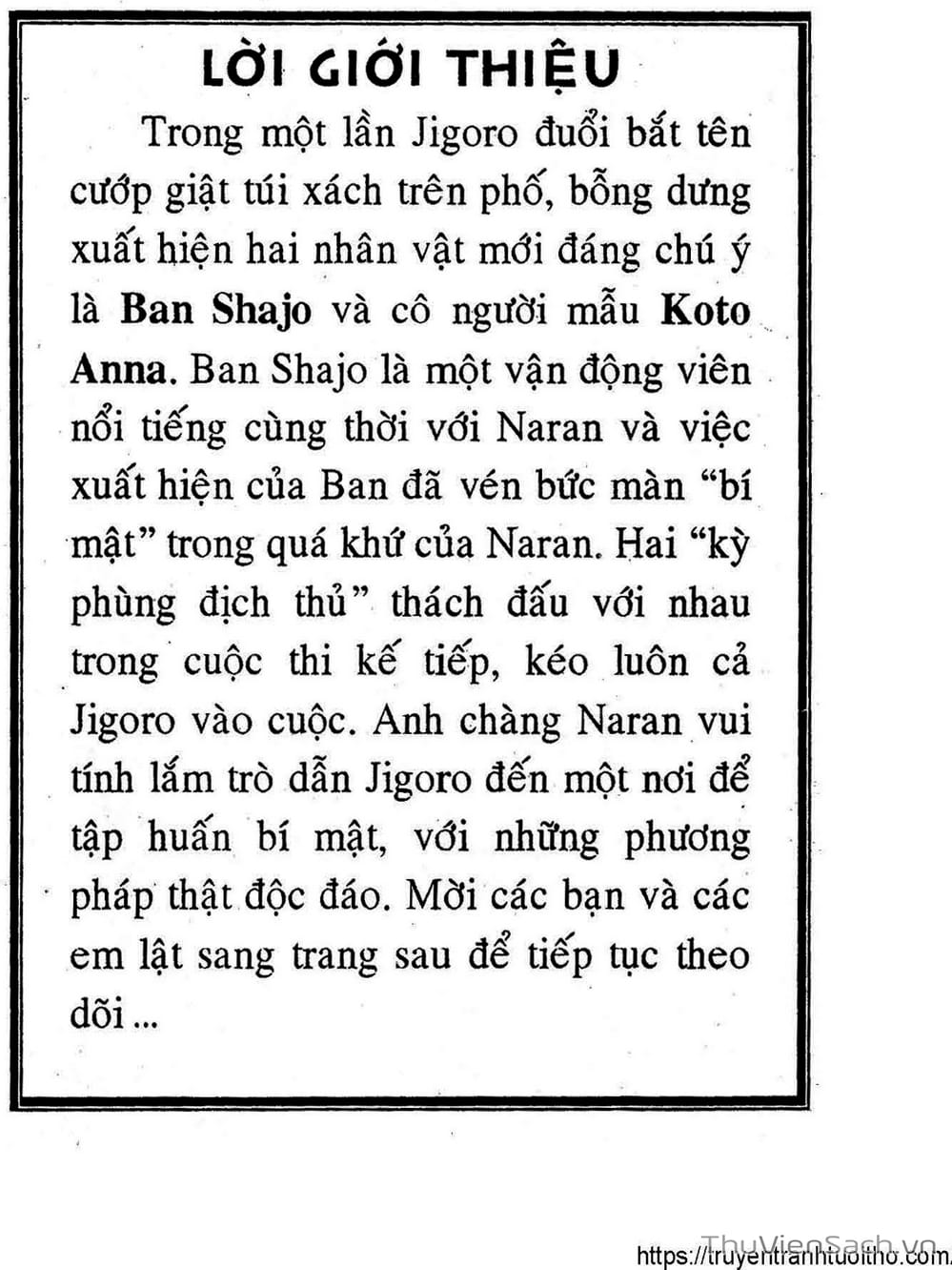 Truyện Tranh Siêu Sao Đường Dài trang 1611