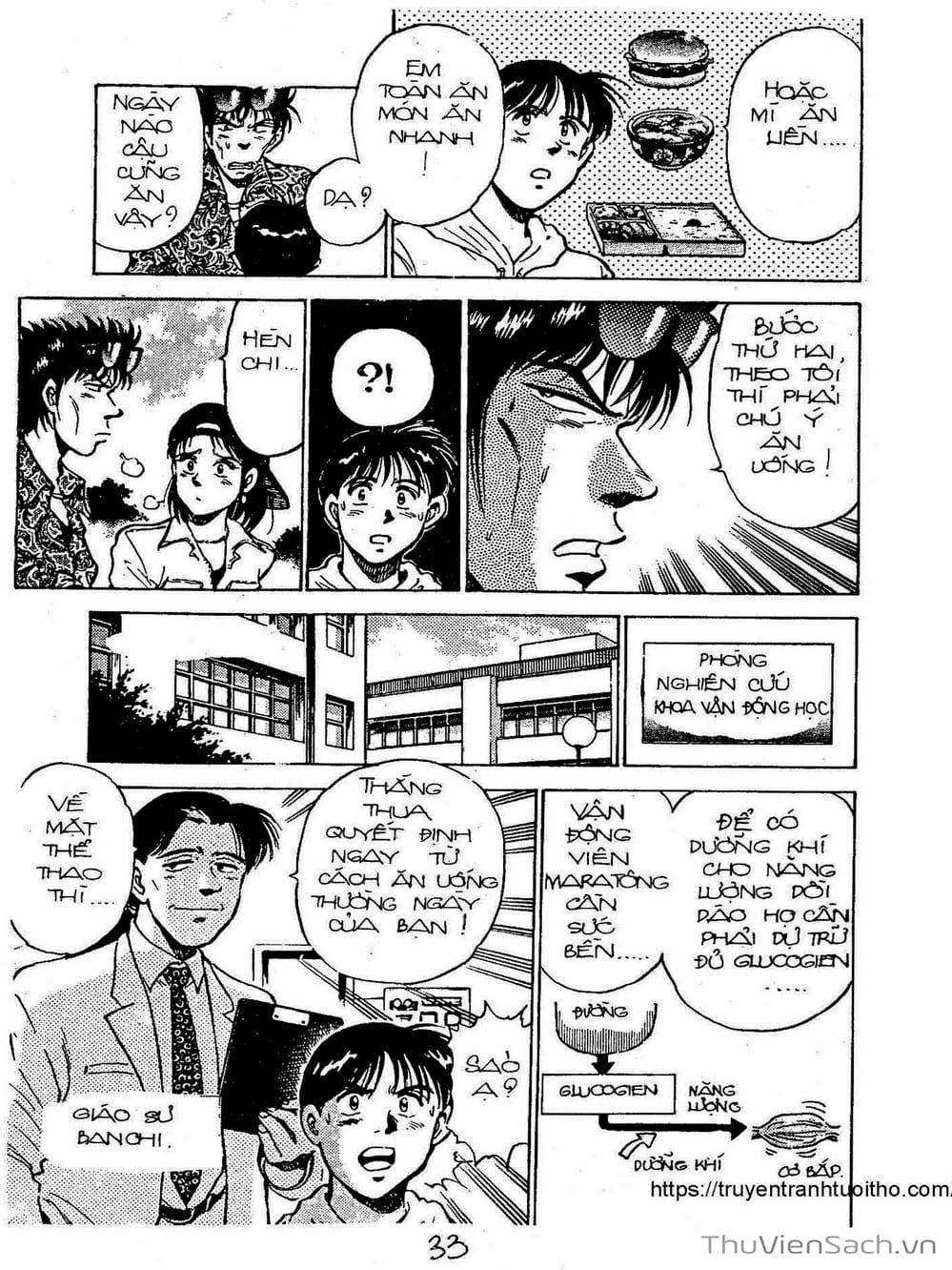 Truyện Tranh Siêu Sao Đường Dài trang 2