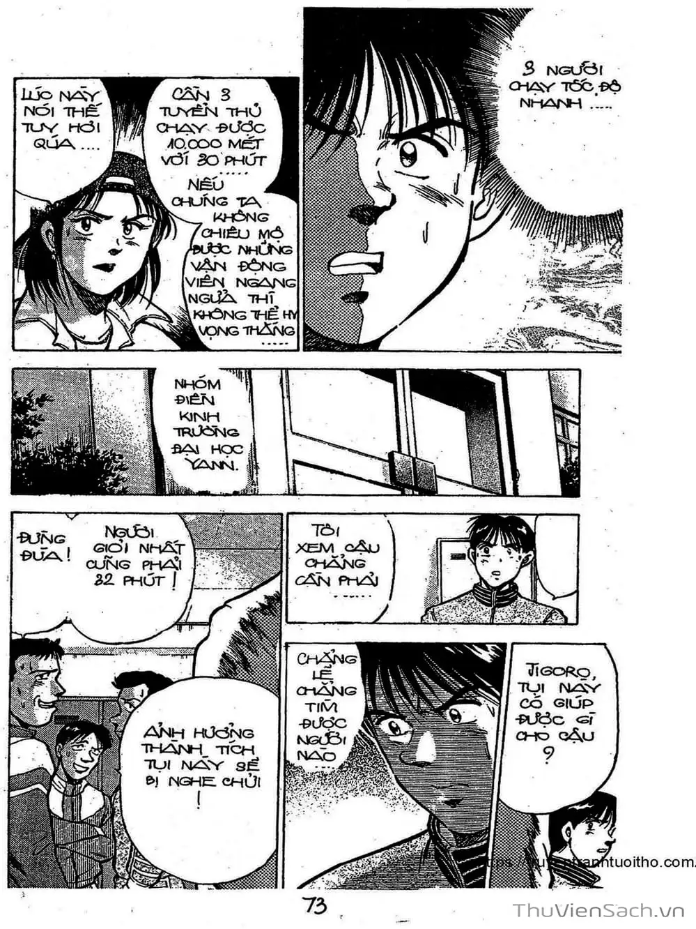 Truyện Tranh Siêu Sao Đường Dài trang 2