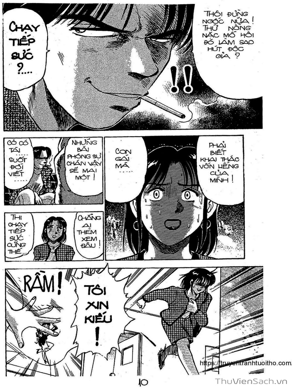 Truyện Tranh Siêu Sao Đường Dài trang 2