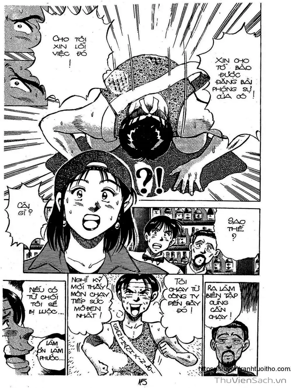 Truyện Tranh Siêu Sao Đường Dài trang 2