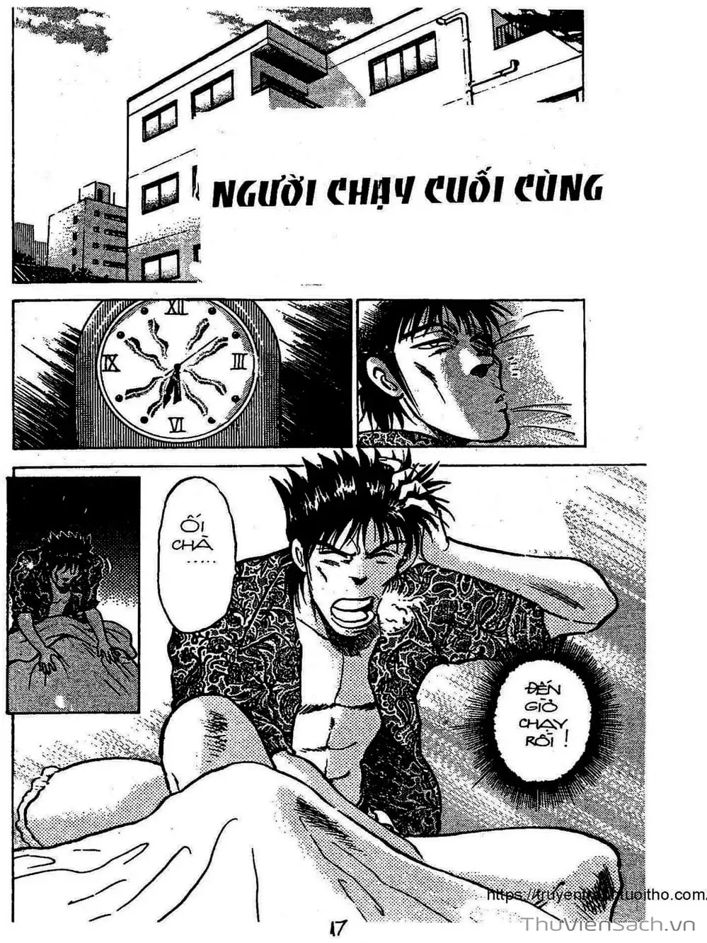 Truyện Tranh Siêu Sao Đường Dài trang 2