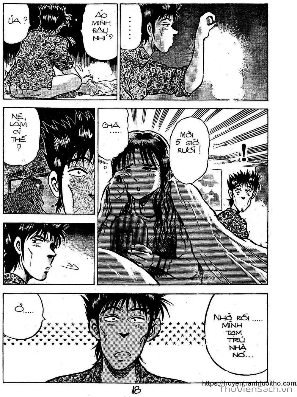 Truyện Tranh Siêu Sao Đường Dài trang 2