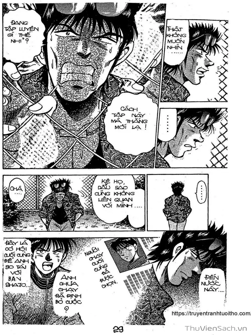 Truyện Tranh Siêu Sao Đường Dài trang 2