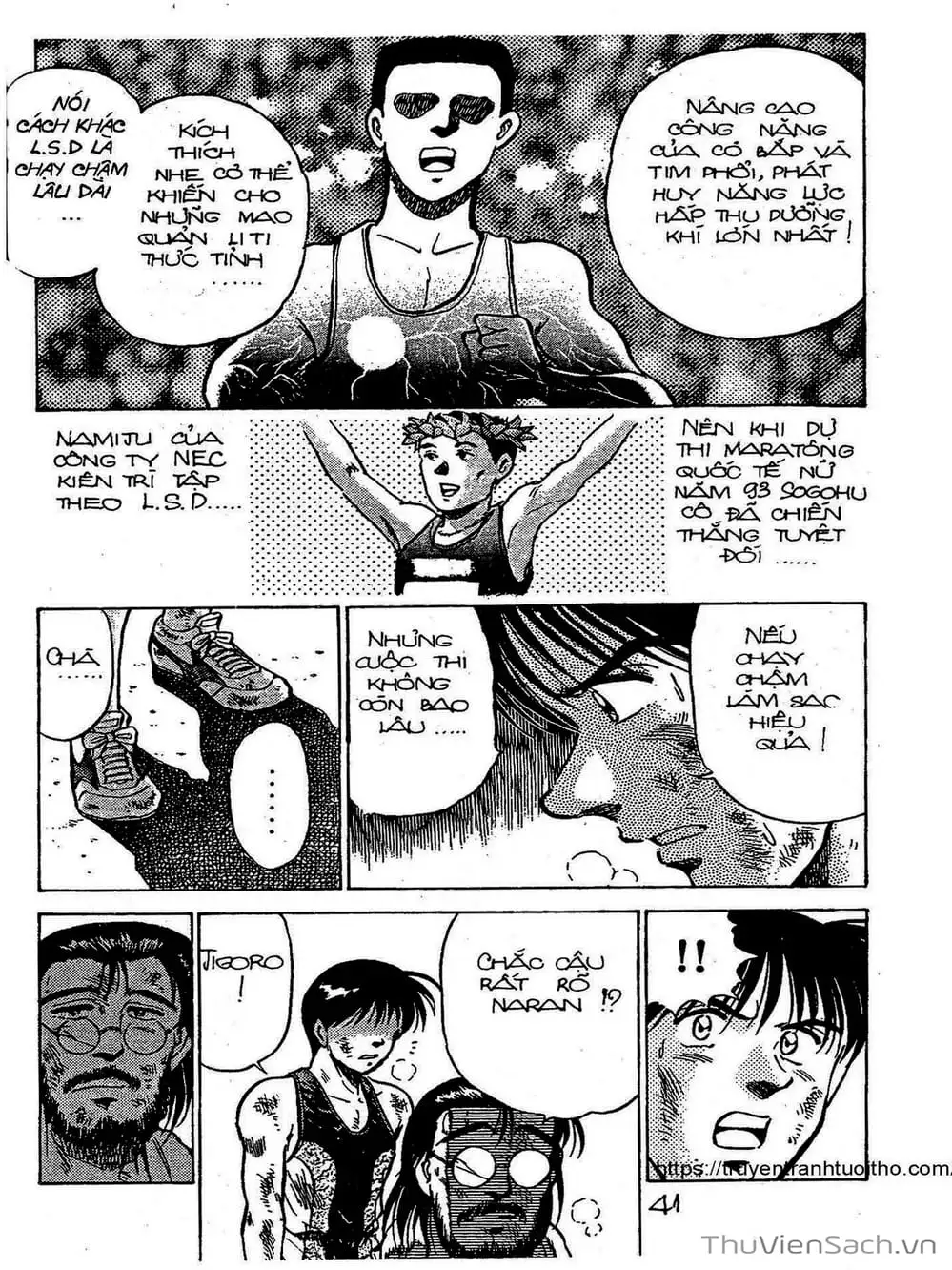 Truyện Tranh Siêu Sao Đường Dài trang 2