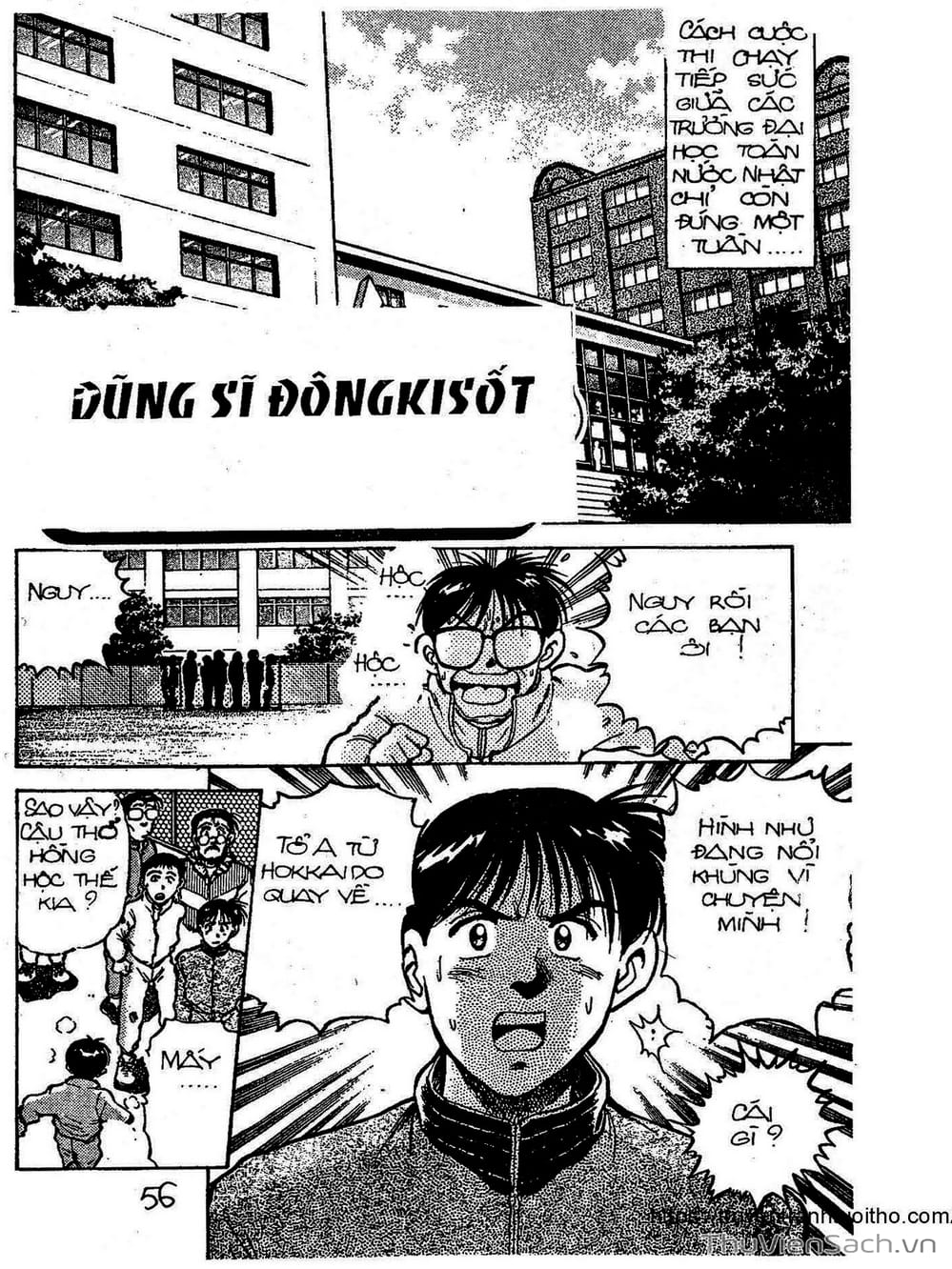 Truyện Tranh Siêu Sao Đường Dài trang 2