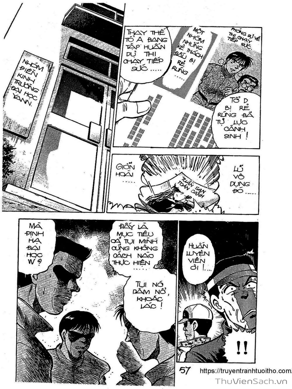 Truyện Tranh Siêu Sao Đường Dài trang 2