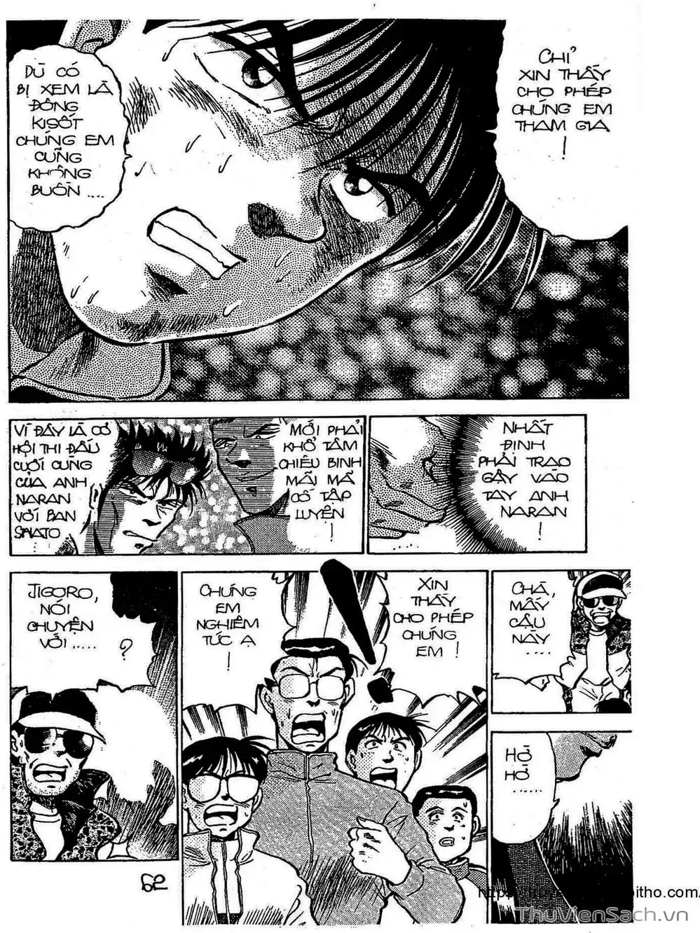 Truyện Tranh Siêu Sao Đường Dài trang 2