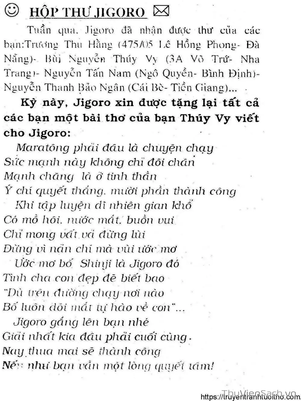 Truyện Tranh Siêu Sao Đường Dài trang 2