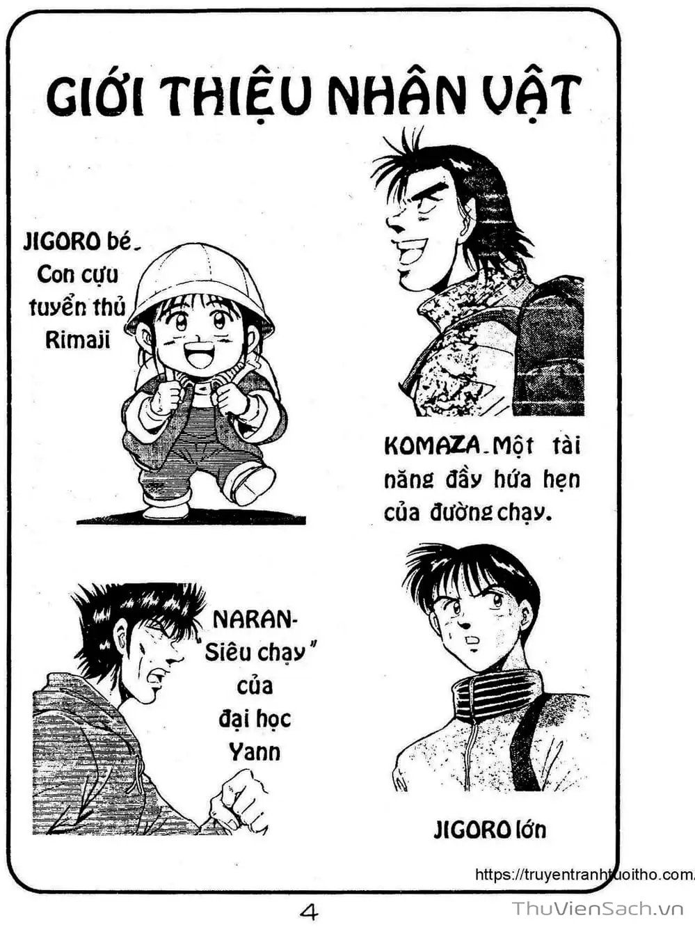 Truyện Tranh Siêu Sao Đường Dài trang 2