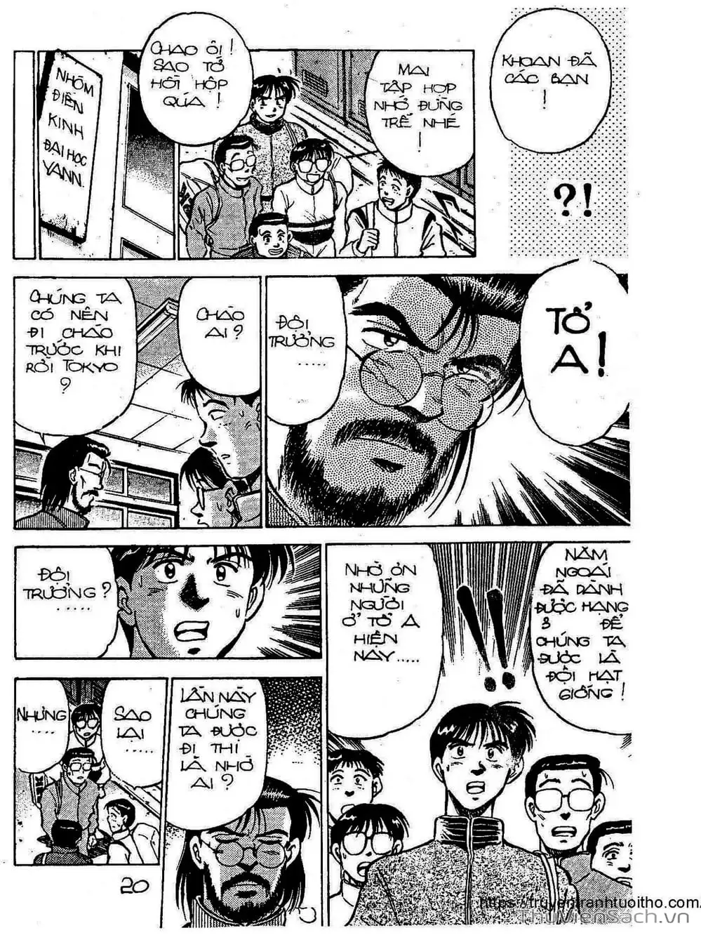 Truyện Tranh Siêu Sao Đường Dài trang 2