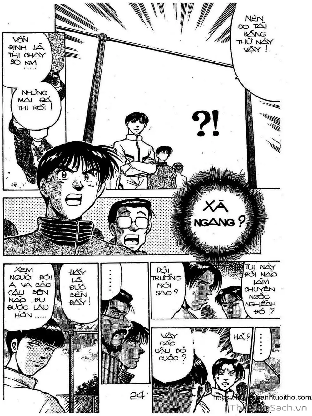 Truyện Tranh Siêu Sao Đường Dài trang 2