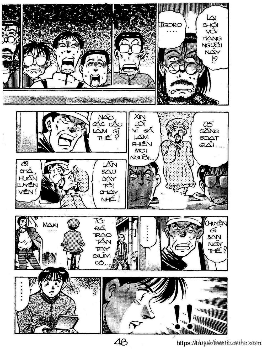 Truyện Tranh Siêu Sao Đường Dài trang 2