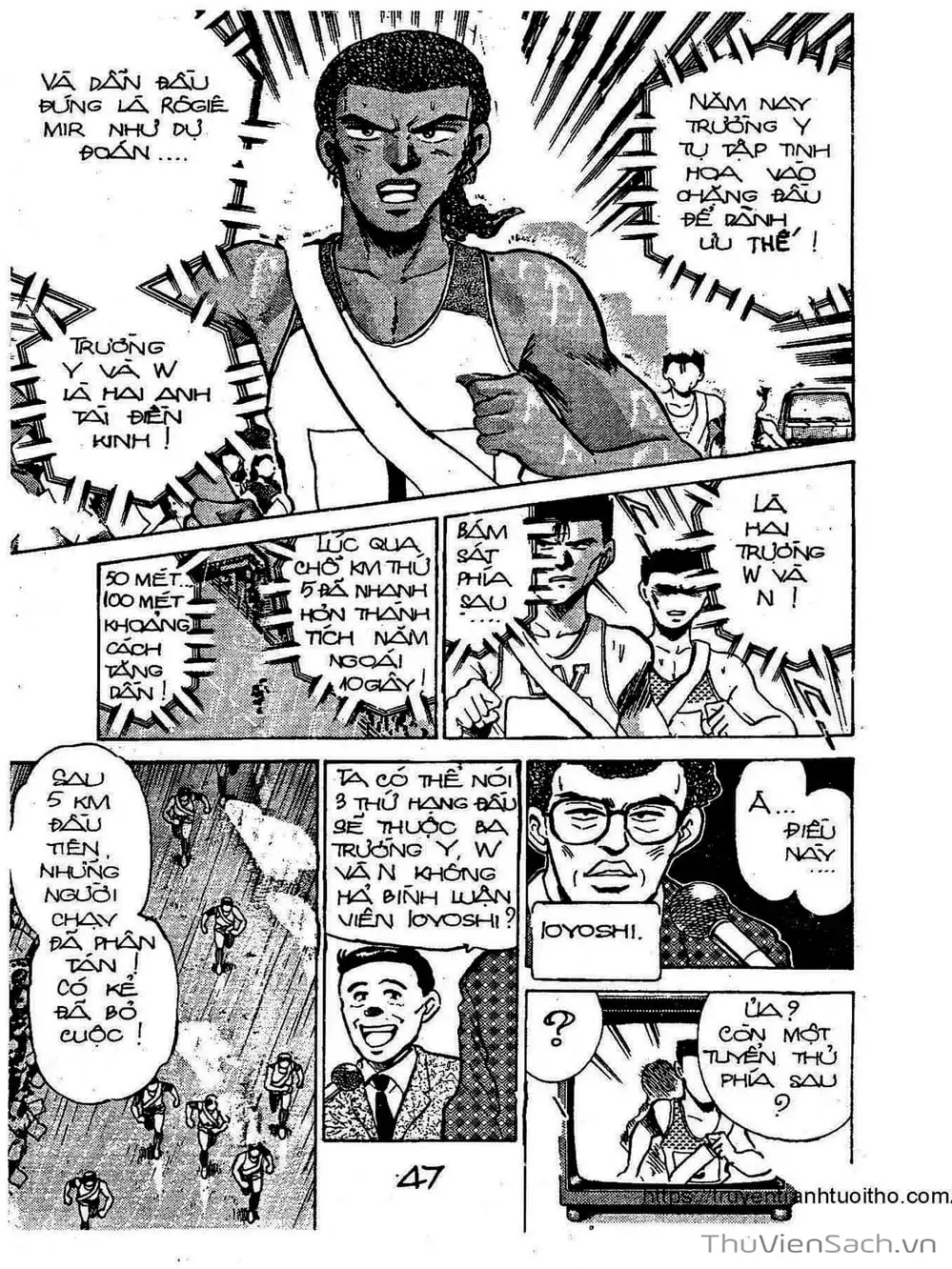 Truyện Tranh Siêu Sao Đường Dài trang 2