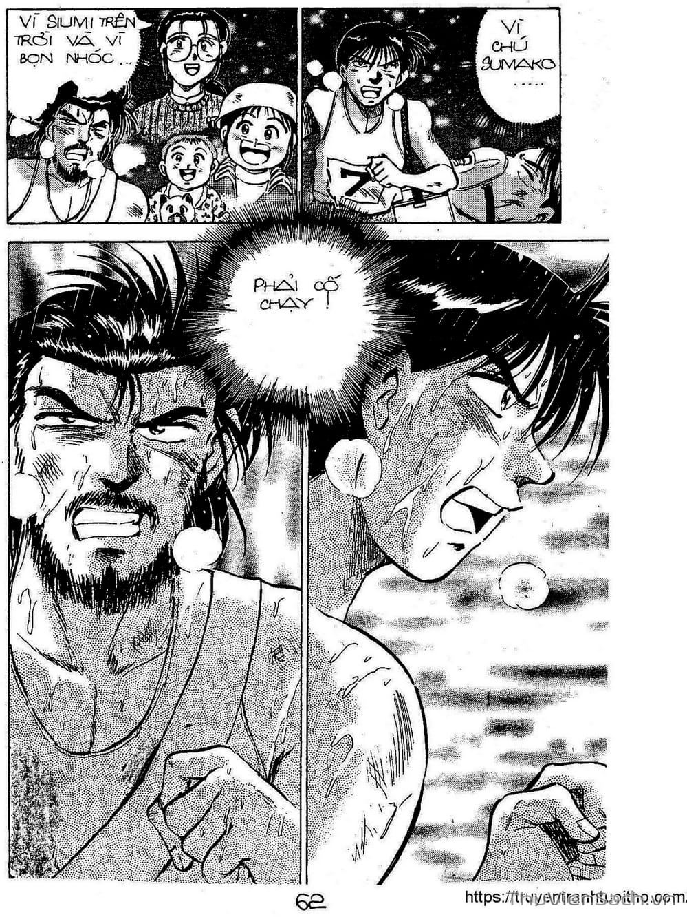 Truyện Tranh Siêu Sao Đường Dài trang 2