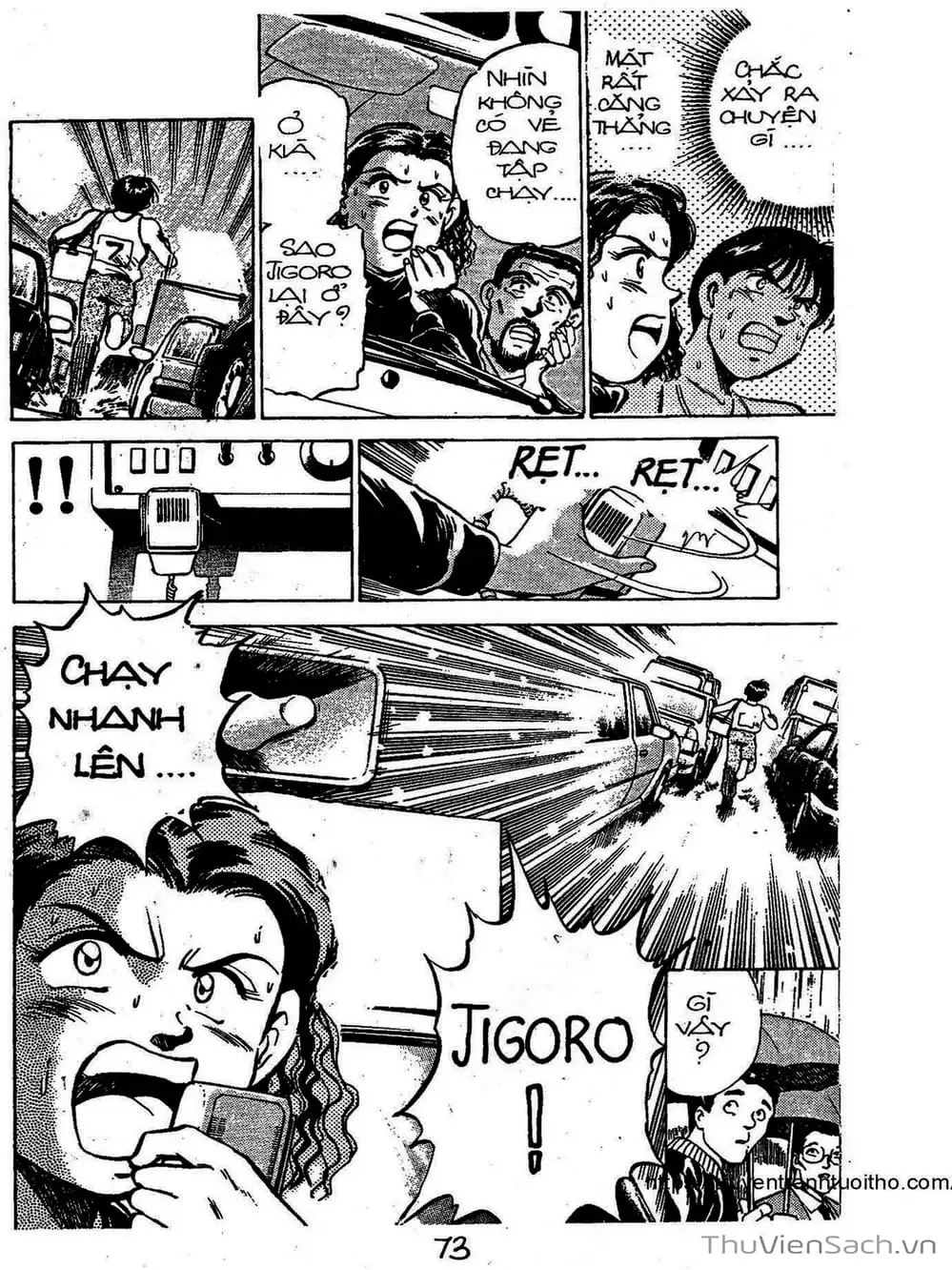 Truyện Tranh Siêu Sao Đường Dài trang 2