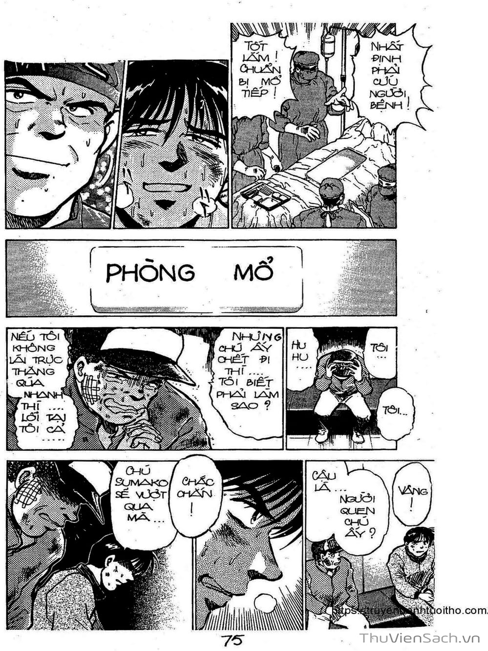 Truyện Tranh Siêu Sao Đường Dài trang 2