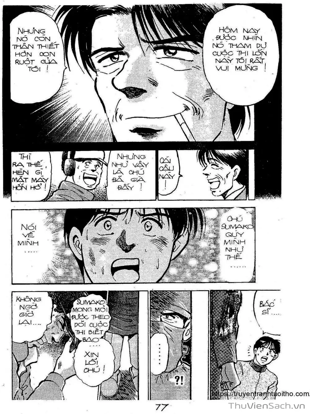 Truyện Tranh Siêu Sao Đường Dài trang 2