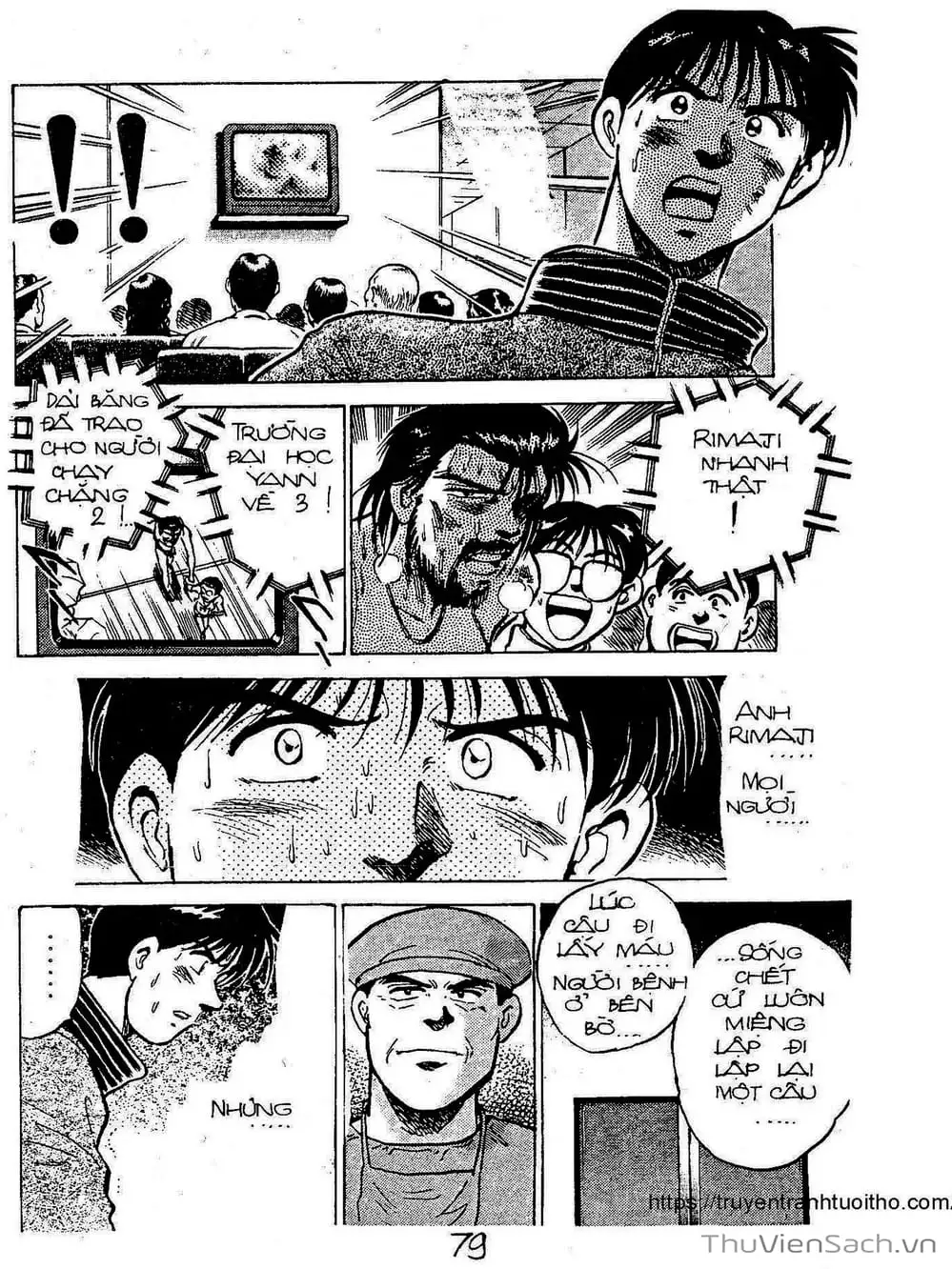 Truyện Tranh Siêu Sao Đường Dài trang 2