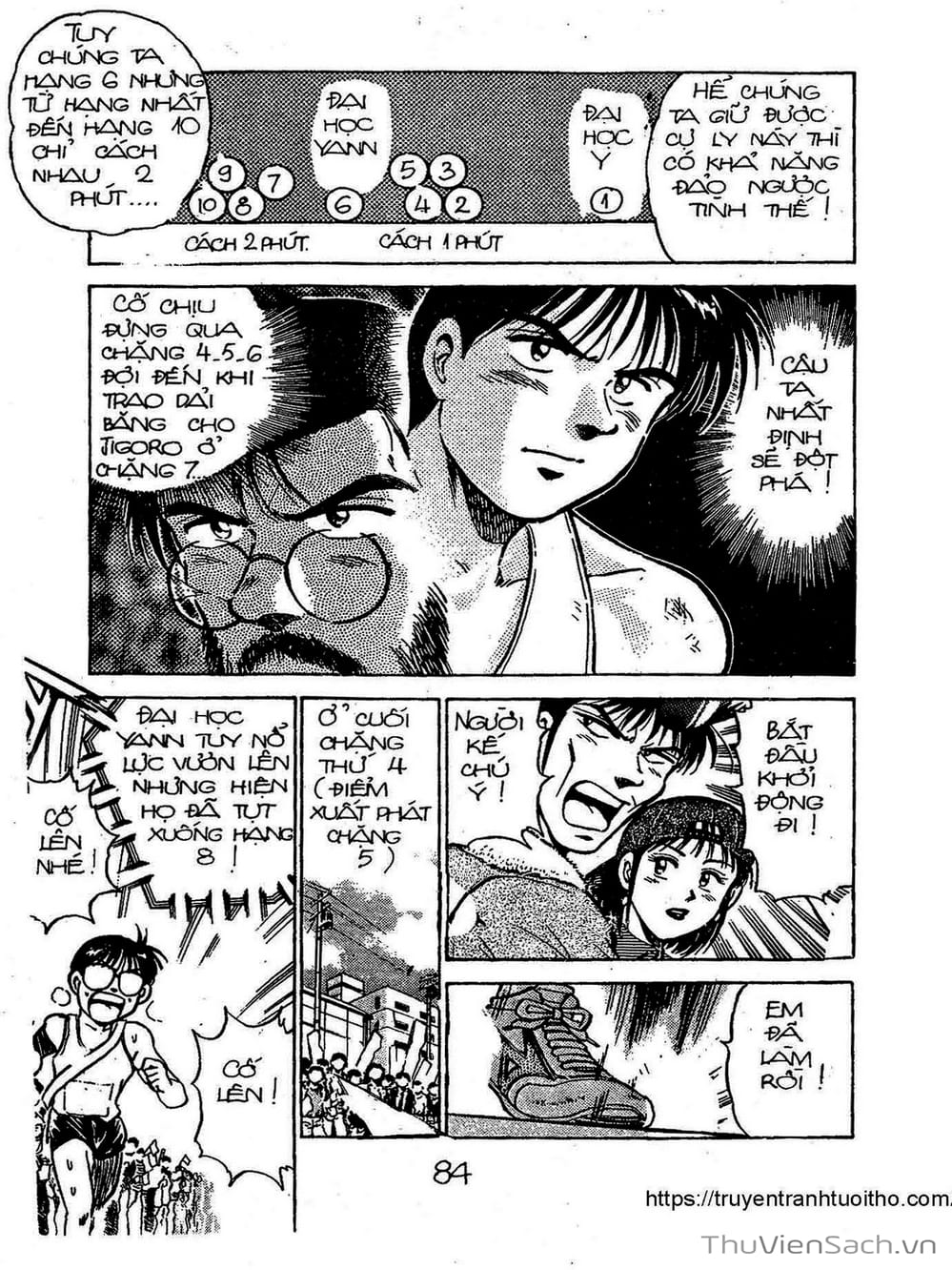 Truyện Tranh Siêu Sao Đường Dài trang 2