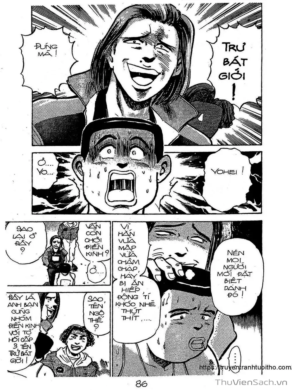 Truyện Tranh Siêu Sao Đường Dài trang 2