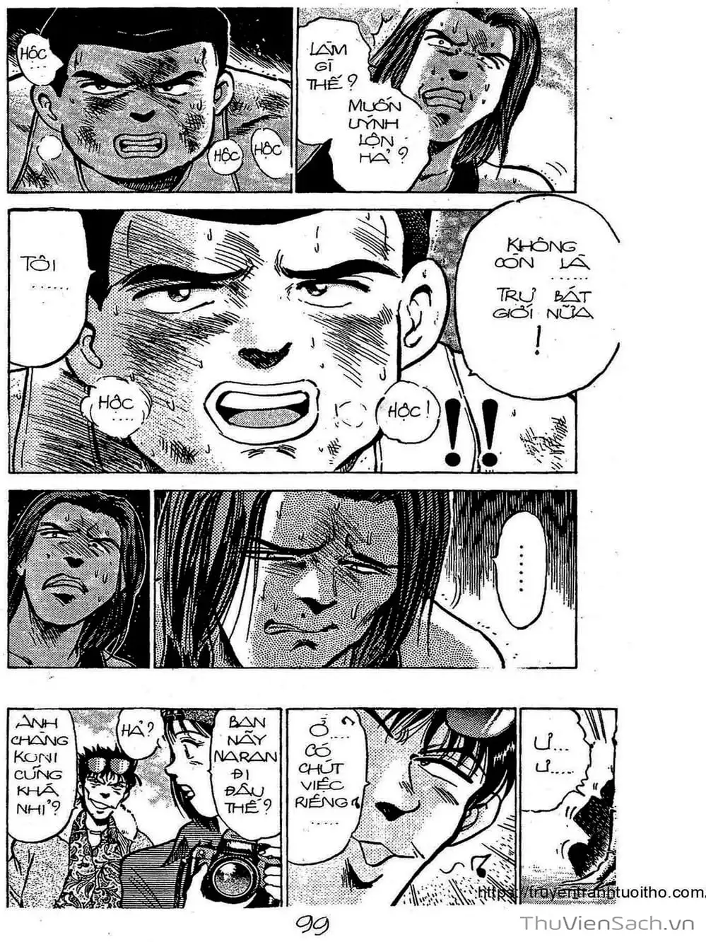 Truyện Tranh Siêu Sao Đường Dài trang 2