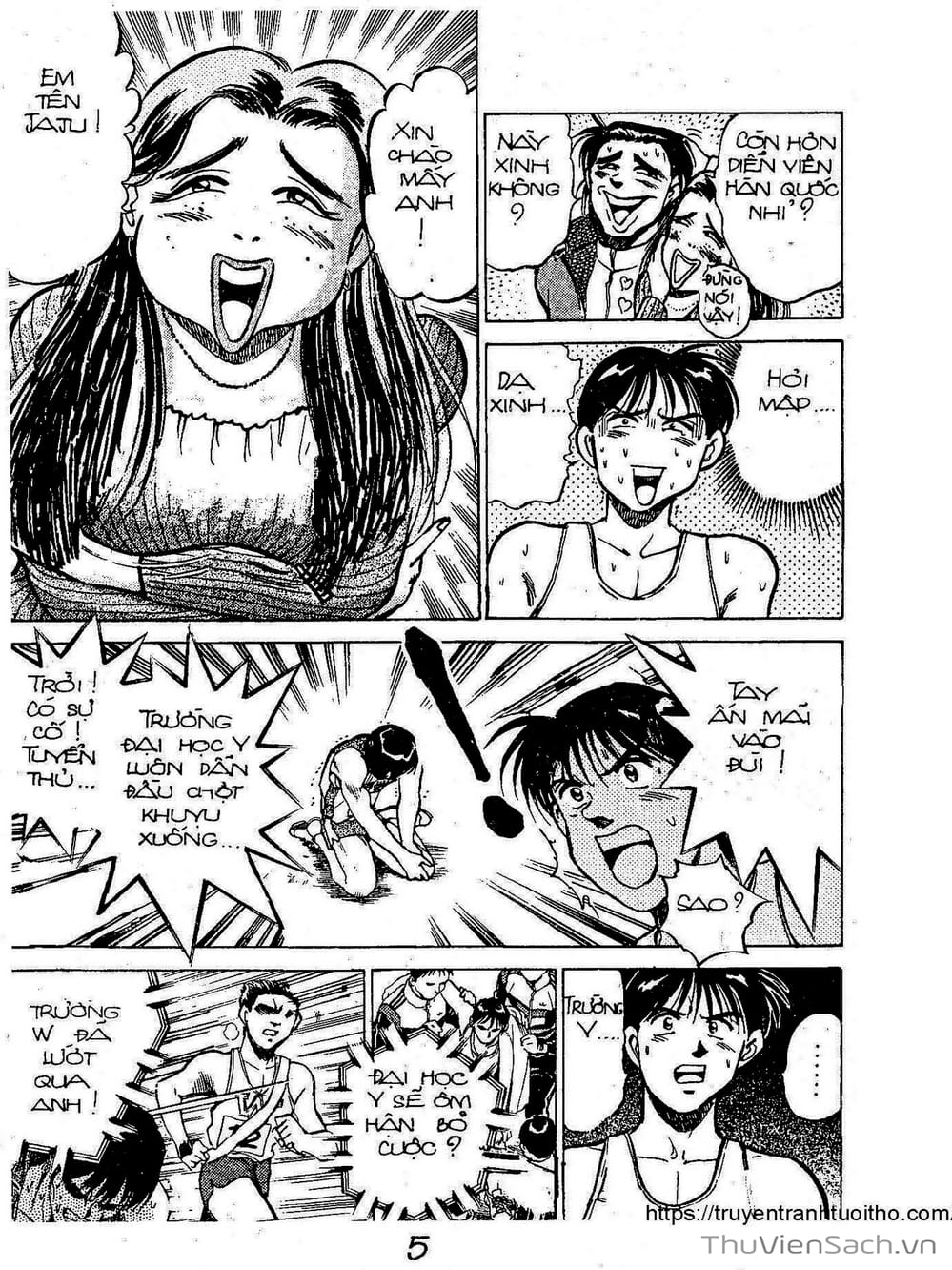 Truyện Tranh Siêu Sao Đường Dài trang 2