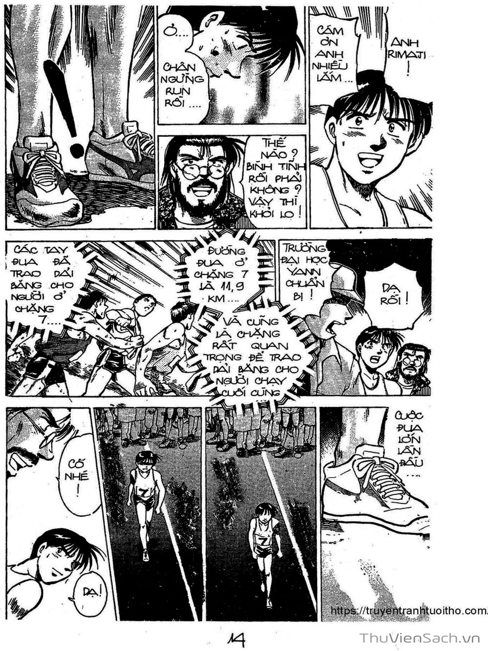 Truyện Tranh Siêu Sao Đường Dài trang 2