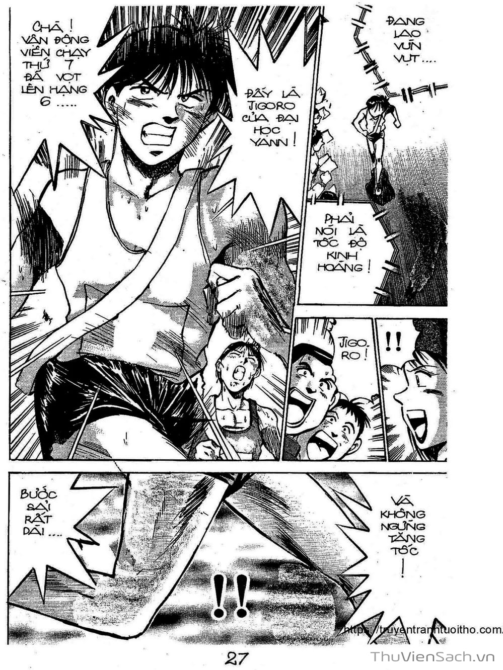 Truyện Tranh Siêu Sao Đường Dài trang 2