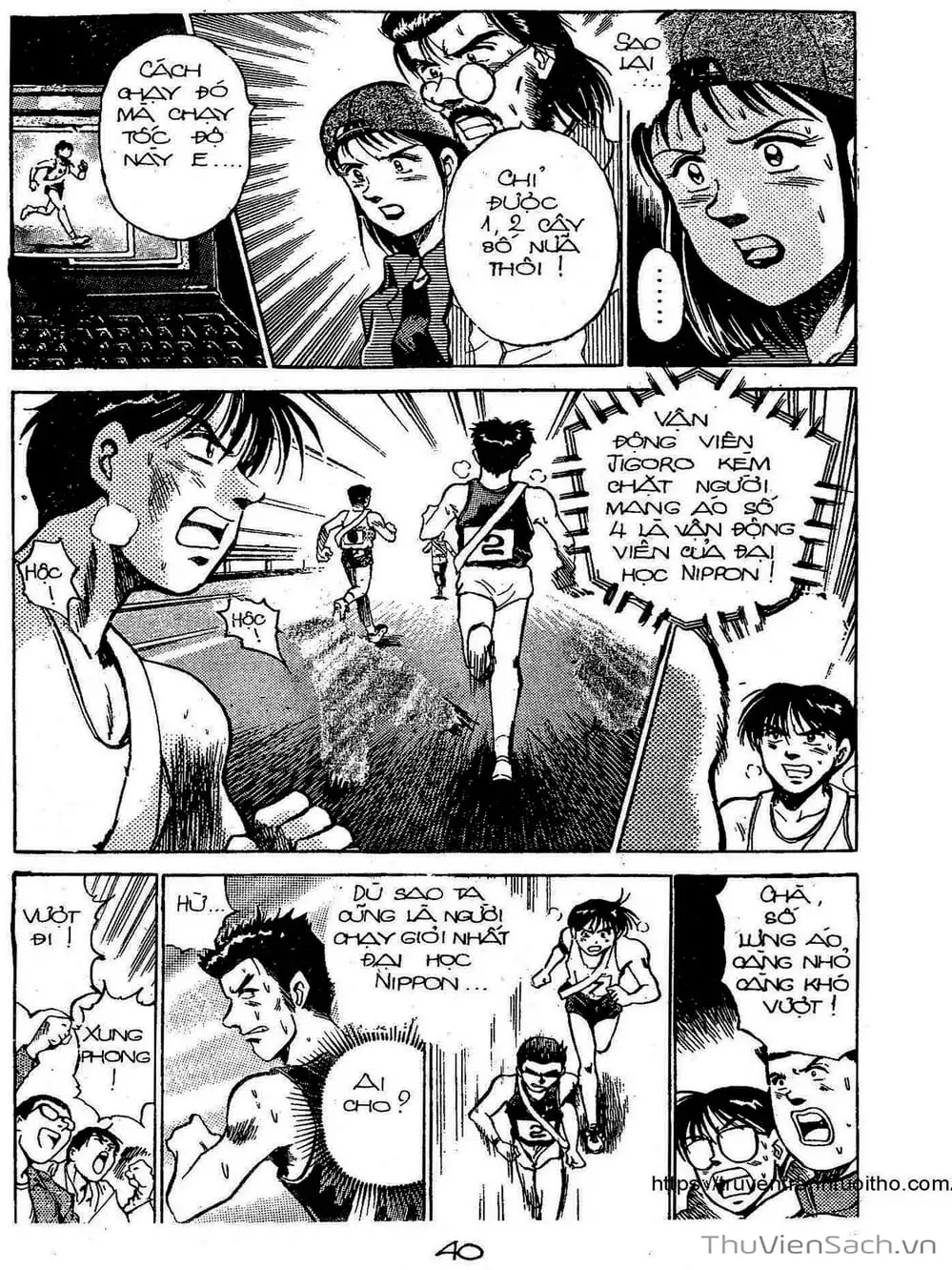 Truyện Tranh Siêu Sao Đường Dài trang 2