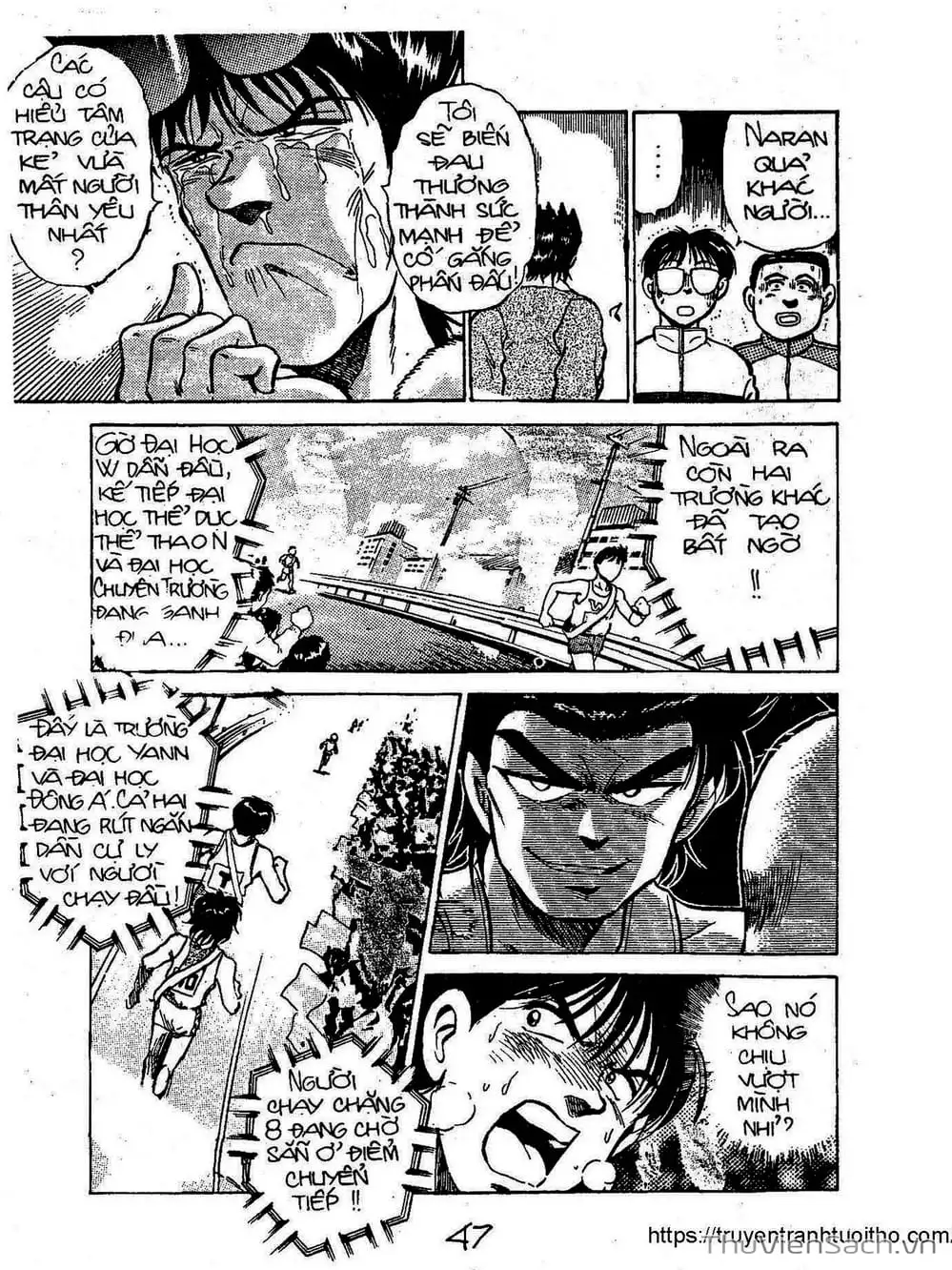 Truyện Tranh Siêu Sao Đường Dài trang 2