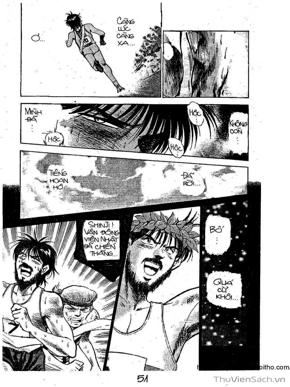 Truyện Tranh Siêu Sao Đường Dài trang 2