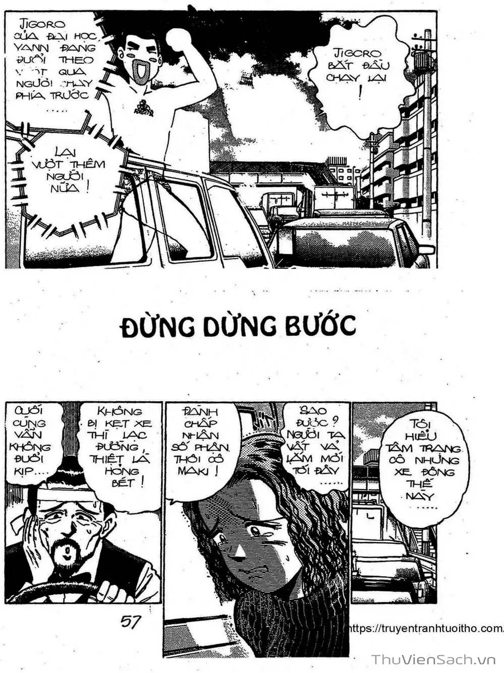 Truyện Tranh Siêu Sao Đường Dài trang 2