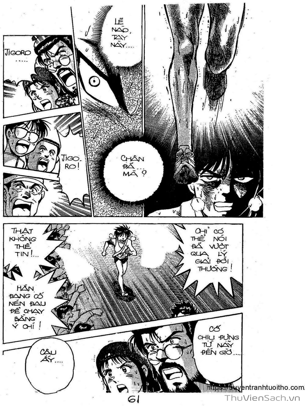 Truyện Tranh Siêu Sao Đường Dài trang 2