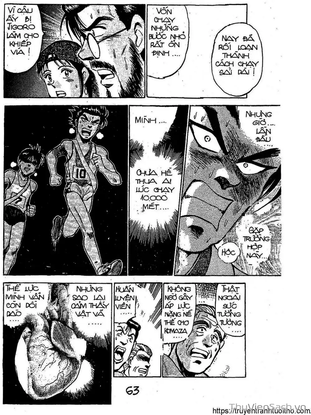 Truyện Tranh Siêu Sao Đường Dài trang 2