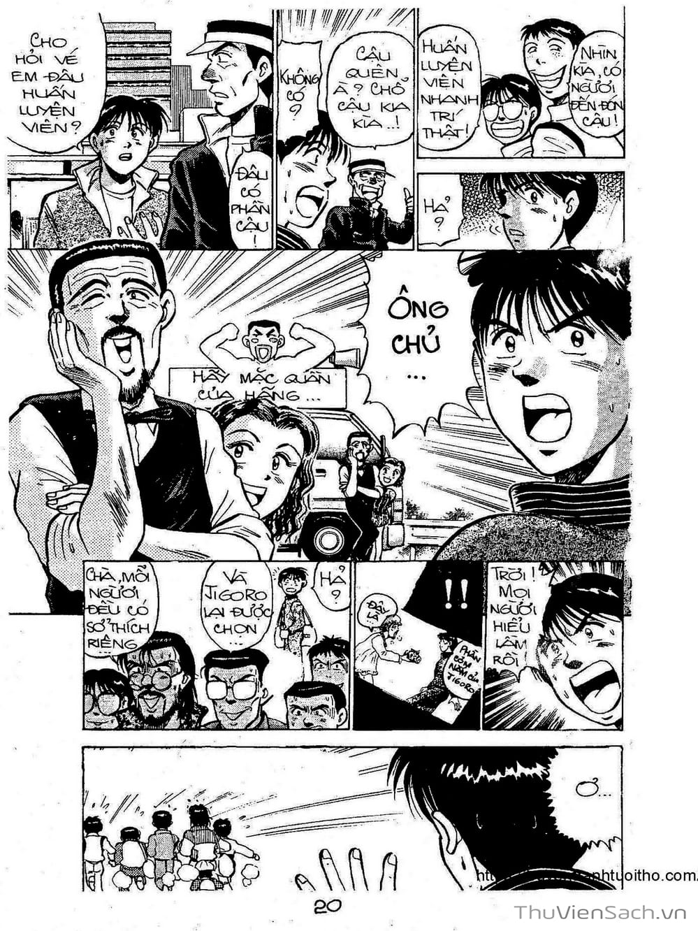 Truyện Tranh Siêu Sao Đường Dài trang 2