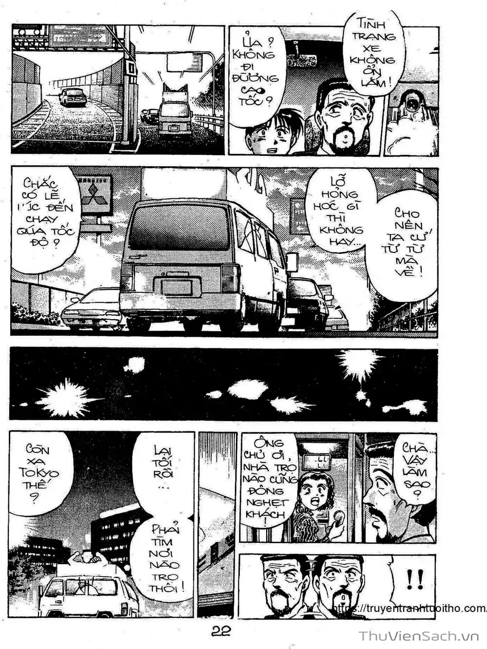 Truyện Tranh Siêu Sao Đường Dài trang 2